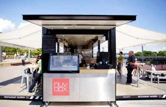 濟南濟陽區華陽路集裝箱移動板房售貨亭