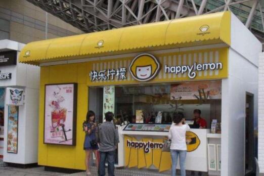 濟南濟陽區華陽路集裝箱移動板房售貨亭