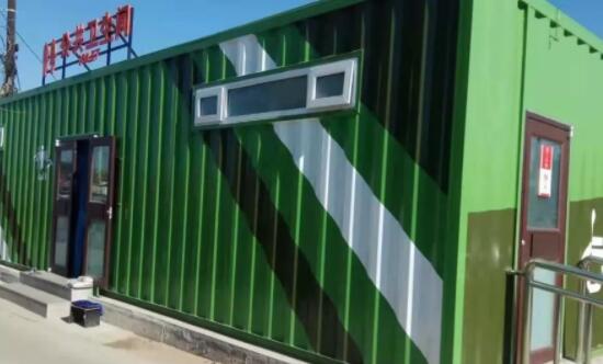 濟(jì)南桿石橋城市集裝箱移動(dòng)廁所