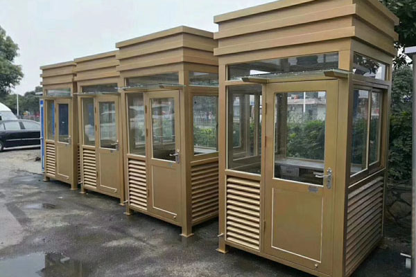 門衛傳達室 門衛傳達室