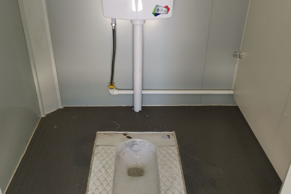 裝配式移動衛生間