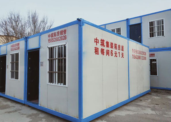 濟(jì)南集裝箱租售 濟(jì)南集裝箱租售