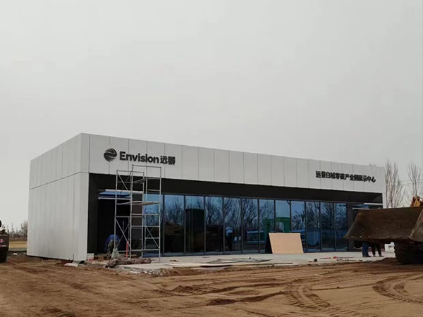 濟南裝配式打包箱